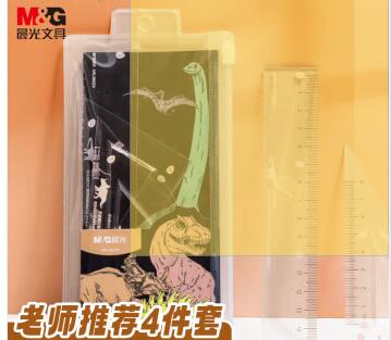 stylixe_blog